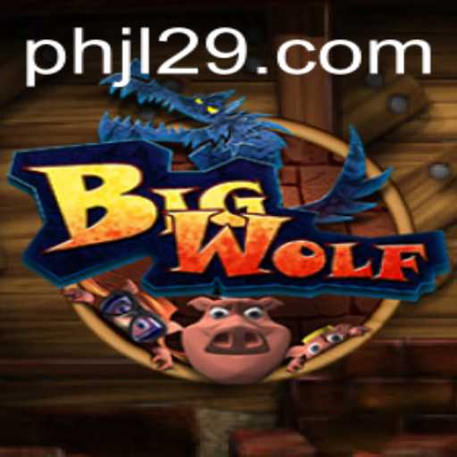 Unveiling the Thrills of BigWolf: An Insightful Guide